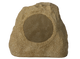 5R82MK2 Rock Speaker 2-Way (Each)