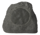 5R82MK2 Rock Speaker 2-Way (Each)