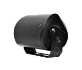 Atrium8 SDI Atrium8 SDI All-Weather Outdoor Speaker Black (Each)