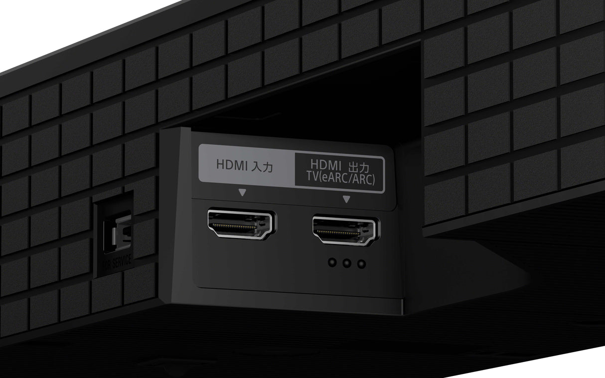 HTA7100 BRAVIA Theater Bar 7 with 9 Speakers Dolby Atmos®/DTS:X® Compatible