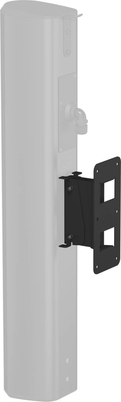 Tannoy VLS-PANTILT-BK VLS Pan/Tilt Bracket Black