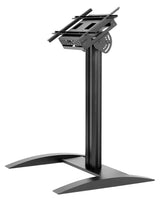 SS575K Universal Kiosk Stand for 32 - 75" Displays