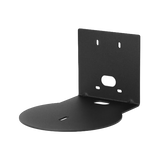 Wall Mount Thin Profile for RoboSHOT PTZ Cameras