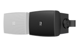 WX Outdoor Series Loudspeaker 8 ohm / 70V / 100V Includes Mounting Bracket IP55 Rated (Each)