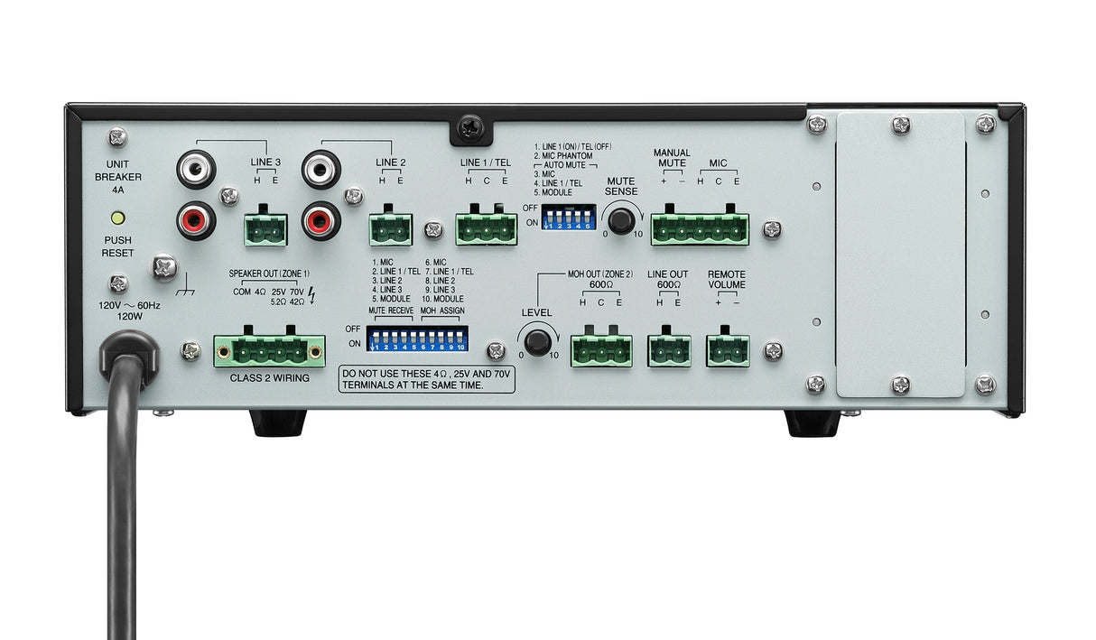 BG2120 CU 5-Input Mixer/Amp 120W 4 Ohm/25V/70V